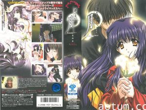 [ピンクパイナップル] 顔のない月 THE ANIMATION 第四夜「白百合」