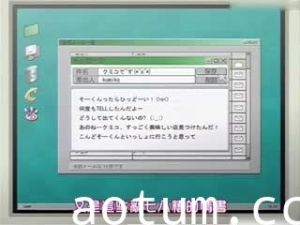 夜勤病棟 貳 01