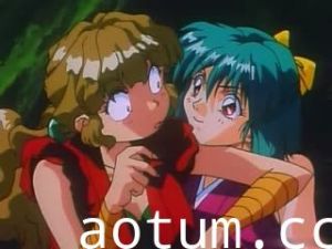 淫獣学園 La☆BlueGirl EX3 邪恋地獄篇