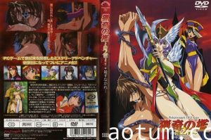 [ピンクパイナップル] 猟奇の檻 ～第2章～ 第1幕 「殺すなかれ…」
