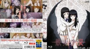【Milky】殻ノ少女 第1話