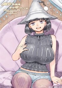 [ピンクパイナップル] 魔女は結局その客と。。。THE ANIMATION 第1巻