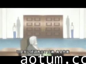 十二人の女教師 前編