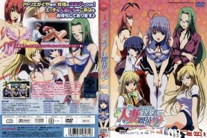 [ピンクパイナップル] 人妻コスプレ喫茶2 Menu.1 「恥ずかしいけど着てあげる_」