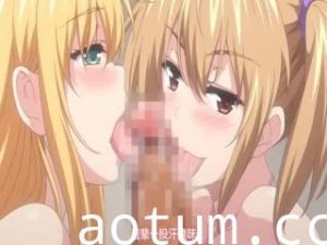 一求乳魂 2