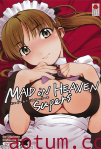 MAID iN HEAVEN SuperS 2 奉仕する！する！編