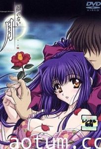 顔のない月 第1夜「椿」