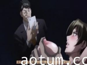 妻NTR・凌辱輪迴 1