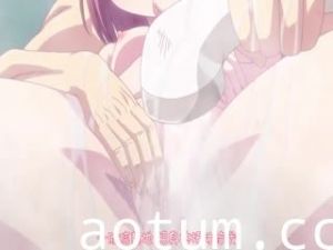 桃色望遠鏡 1