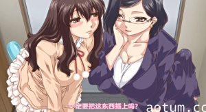 【中文字幕】蜂后婊子脏妹