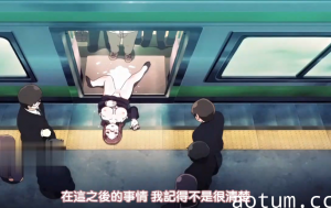 【中文字幕】畢業痴漢電車 第三集