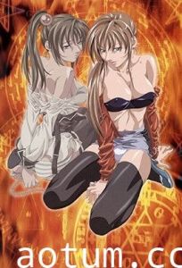 新BibleBlack 第三章 rule～支配～