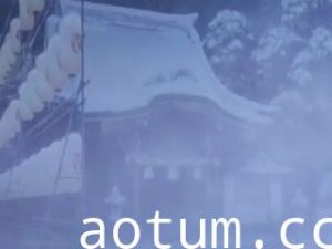 甜蜜女友 3