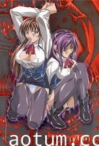 新BibleBlack 第一章 Revival～復活～