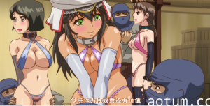 【中文字幕】流浪舞者干的骚货直接潮吹了