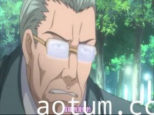 瘋狂訓導主任～斷罪的學園～