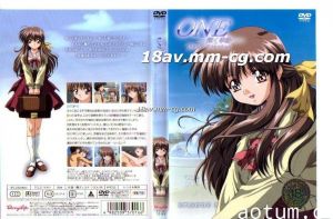 [H無碼]ONE～輝く季節へ～True Stories 第3巻