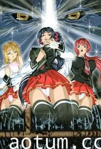 Bible Black 外伝2 黒の祭壇