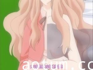 真章 幻夢館 Epilogue 3 &amp; 4