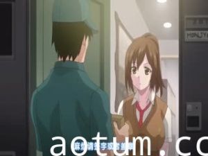 發情開關 1