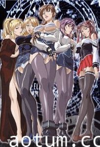 新BibleBlack 第四章 Recollection～想起～