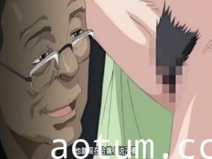 熟女志願
