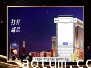 捏造陷阱 12