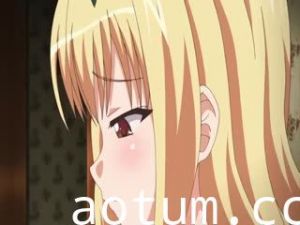 喰ヒ人 ツンデレストッキング