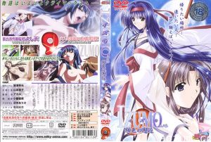 IZUMO（イズモ）五ノ巻 绯色の邂逅！