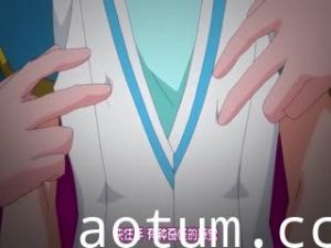 [桜字组ンパナプ]愛天ラメリ ～悪受～ THE ANIMATION 第