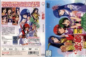 続?恋姫 第二章「长の巻」！海报