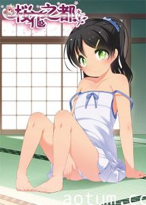 [chippai]一年ぶりの THE ANIMATION