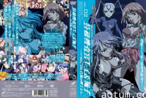 特务捜査官レイ＆风子 vol02 白浊の戦士たち！
