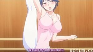 [Mahosub][ピンクパイナップル]炎の孕ませおっぱい★エロアプリ学園,THE,ANIMATION,第②巻[x264,PSP,AAC]