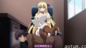 [Mahosub][PoRO]ドSなマイナ会長サマがMノートに支配されました。,～ドSな会長サマの躾け,do,M～[x264,PSP,AAC]