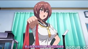 [Mahosub][ピンクパイナップル]ツンえむ！,～ぎゅっと縛って指導して～,THE,ANIMATION[x264,PSP,AAC]