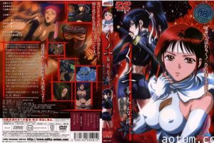 くノ一 幕末奇谭 ～巻の弐～！海报