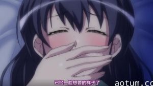 [Mahosub][ばにぃうぉ～か～]OVA大好きな母,＃1,大好きな母の変