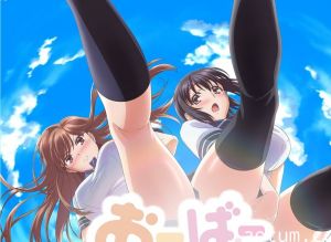Overflow 欧-巴-来洗澡 05！海报