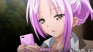[Mahosub][EDGE（エッジ)]Cherry＆GAL’s↑↑,Episode2,イチゴ狩り[x264,PSP,AAC]
