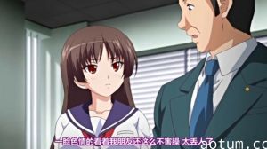 [Mahosub][PoRO]淫行教師4,featエロ議員センセイ,静歌＆初音～ガラス越しの背徳取調[x264,PSP,AAC]