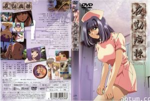 夜勤病栋 Karte3！