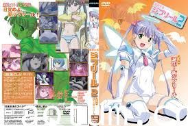 魔界天使ジブリール2 Vol1 诞生！新ジブリール！