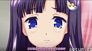 [Mahosub][PoRO]あねちじょマックスハート,溺愛美少女姉?更紗～おねえちゃん、狩猟解禁っ[x264,PSP,AAC]