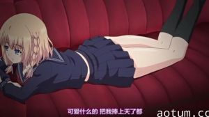 [Mahosub][鈴木みら乃]俺が姪（かのじょ）を○す理由（わけ）,一日目,彼が彼女を手に入れた日[x264,PSP,AAC]
