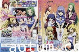 人妻コスプレ喫茶2?人妻ラブラブ?コスプレ? Menu1「耻ずかしいけど着てあげる?」！