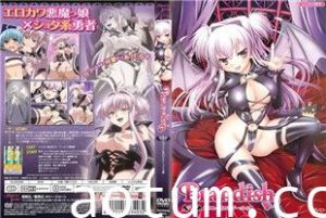 中字-挥舞的巫女1