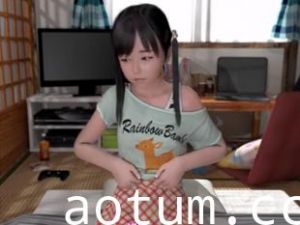 中字若菜的初次体验3D