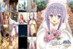 恋骑士 Purely☆Kiss The Animation Limited Edition 「藤守由宇」
