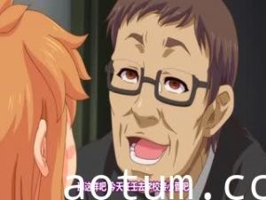 [Mahosub][ピンクパイナップル]ガーデン THE ANIMATION Bloom1「セックスフレンド」[PSP]